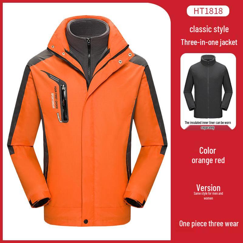 Customizable Logo Waterproof 3-in-1 Windbreaker: Thick, Outdoor Work Jacket for Autumn and Winter