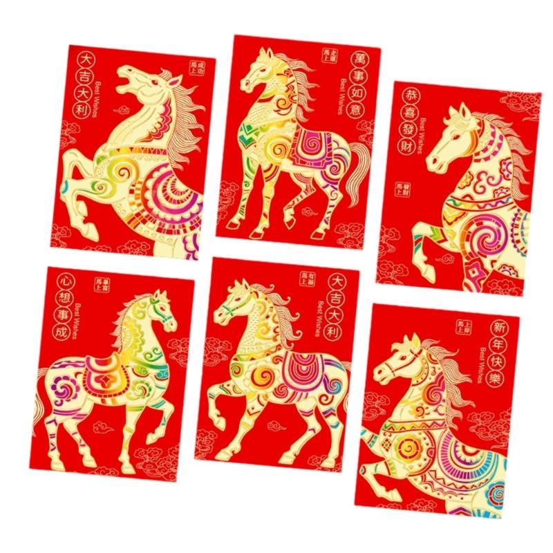 

6PCS Red Envelopes With Horse Illustrations Paper New Year Gifts Money Holder for Birthday Wedding Celebration