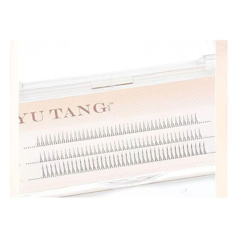 Mogugu - Lower False Eyelashes