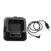 USB Charger Adapter For R BF-F8+ BF-F8HP Ham