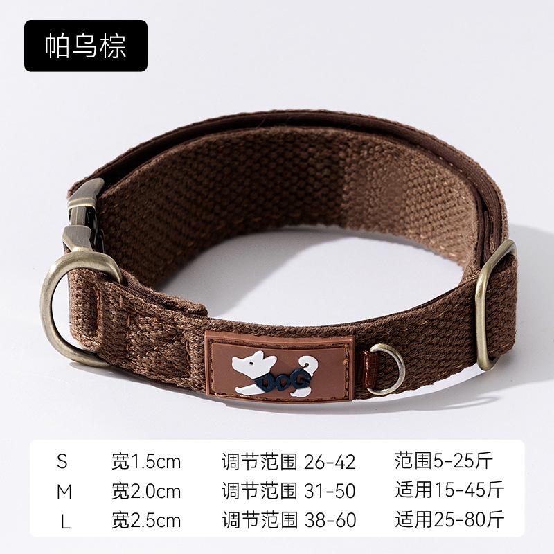 Double-layer neck protection dog collar, puppy wear-resistant and dirt-resistant adjustable medium-sized dog can be towed solid color dog collar