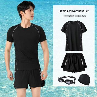 Set Costum de Baie pentru Bărbați Fan Lusheng, cu Uscare Rapidă, pentru Tineri, de Plajă