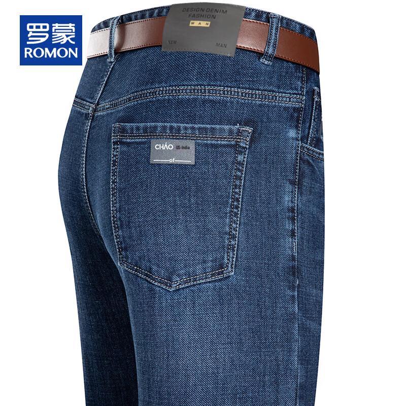 ROMON Men's Thick Autumn/Winter Stretch Straight-Leg Jeans