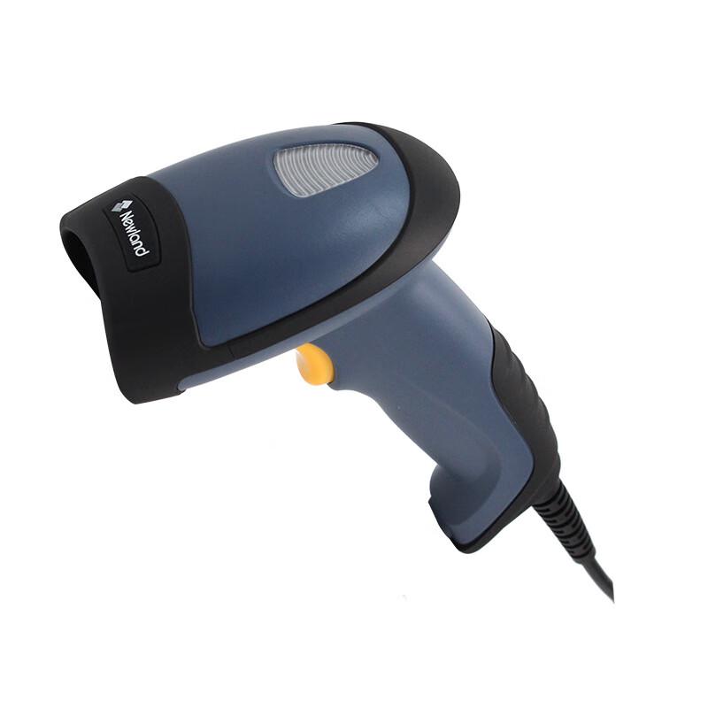 Zebra NLS-HR32 Imaging Wired Barcode Scanner