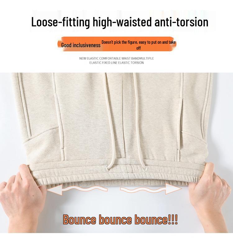 Fluffy Thickened Banana Wide-Leg Sweatpants, Unisex Autumn/Winter 2025, Versatile High-Waisted Style, Popular Hot Seller