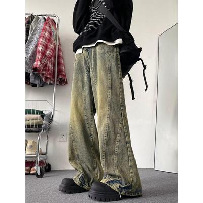 Men's Retro Distressed Wide-Leg Washed Yellow Jeans