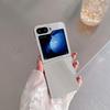 Suitable for Samsung Z Flip7 Mobile Phone Case Zflip 3 4 5 6 Folding Protective Case Simple PC Mirror Case