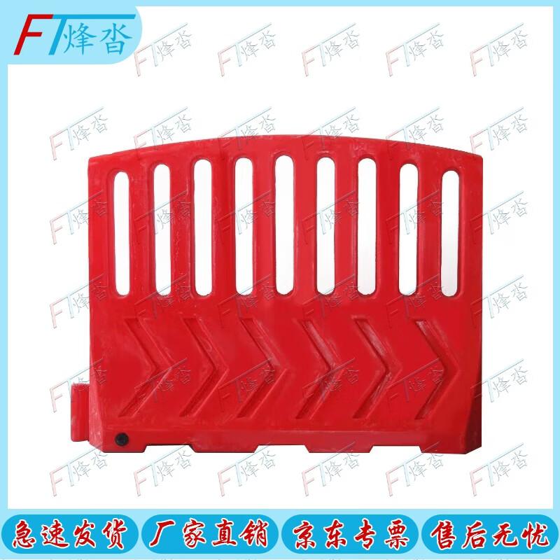 Water-Filled Traffic Barrier