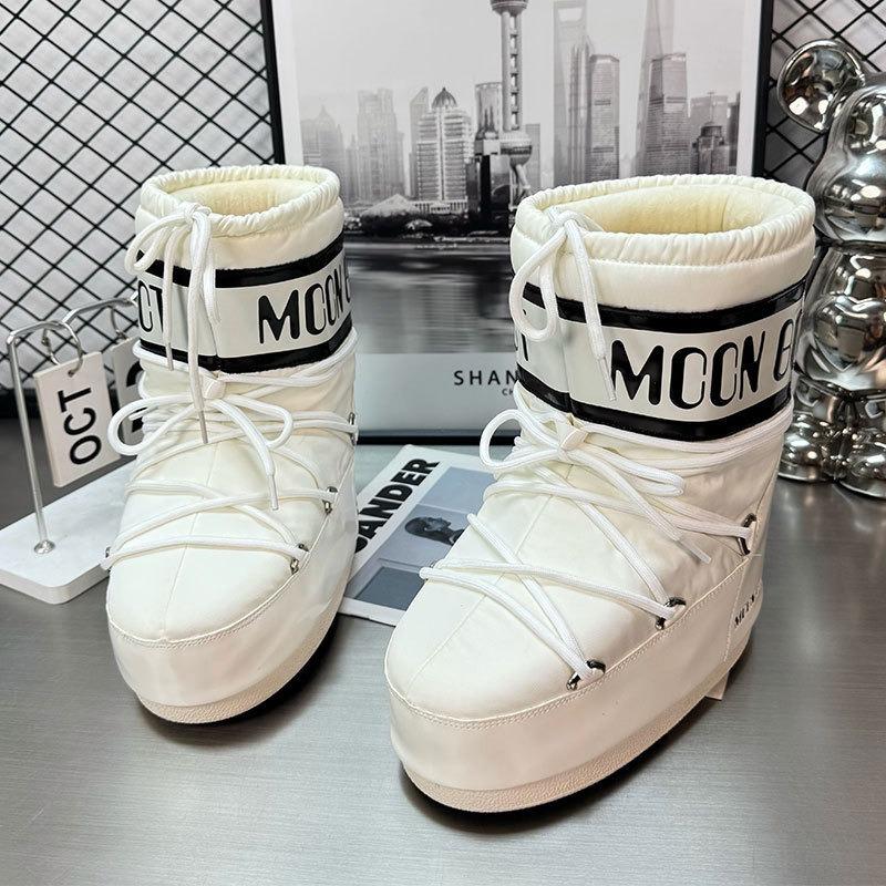 Height-increasing fashion waterproof snow boots women's 2 winter new fashion thickened warm removable moon short boots