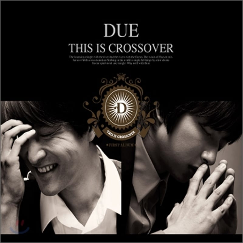 

Due 1st Album - This Is Crossover