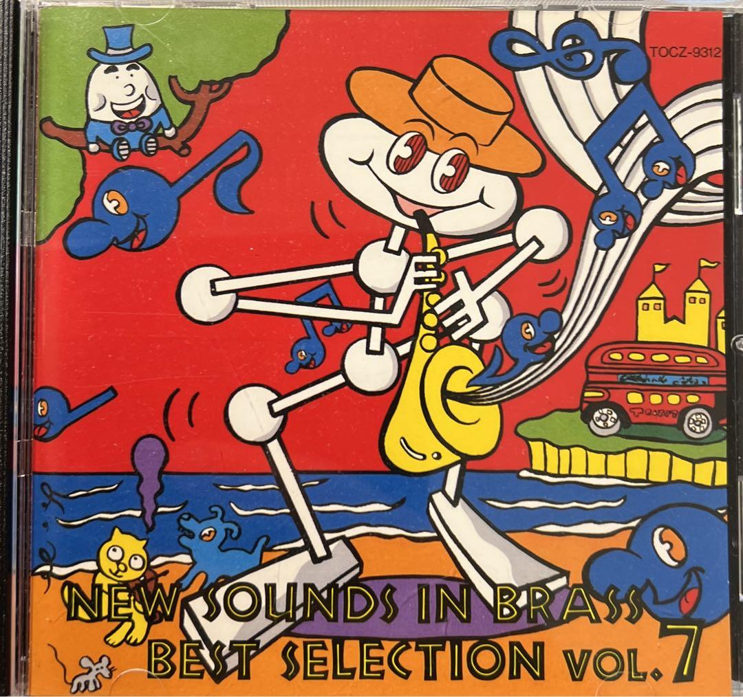 

[USED] 1/15 Deletion Final Price Reduction New Sounds in Brass Best Selection Vol.7