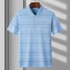 Men's Summer Short-Sleeve Polo Shirt - Lightweight Lapel Top for Middle-Aged & Elderly