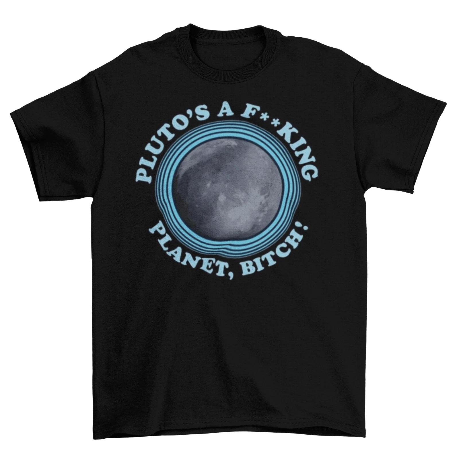 Pluto is a Planet T-Shirt Unisex Cotton Adult Space Sizes TV New L