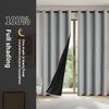 Solid Color Blackout Curtain Windlow Curtains No Punching Insulation Sunshade Curtain Window Drapes for Bedroom Living Room
