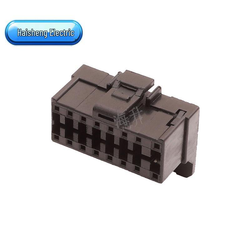 DJ7163 1.6mm Automotive Plug-in Wire-to-Wire Connector