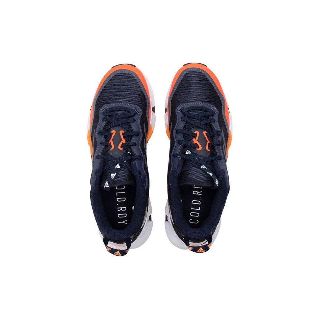 Nové Adidas Climawarm 'Modročerné' GZ1131