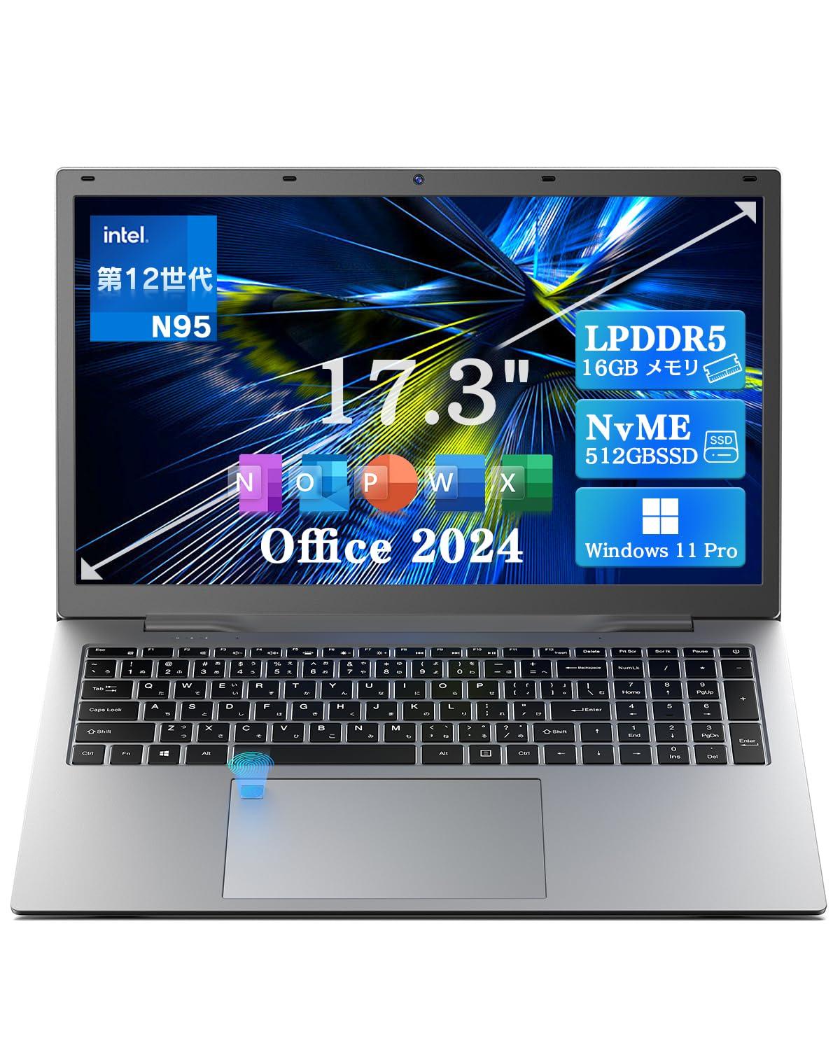 

Dobios Intel N95 Laptop than the 2025 Latest Office Windows 11 USB USB Numeric Fingerprint Backlit Wireless 16GB DDR5 512GB NVMe SSD 17.3-inch (Faster сірий колір