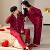 Red Newlywed Couple Pajama Set: Men's & Women's Long Sleeve Cotton Bridal Homewear for Spring and Autumn