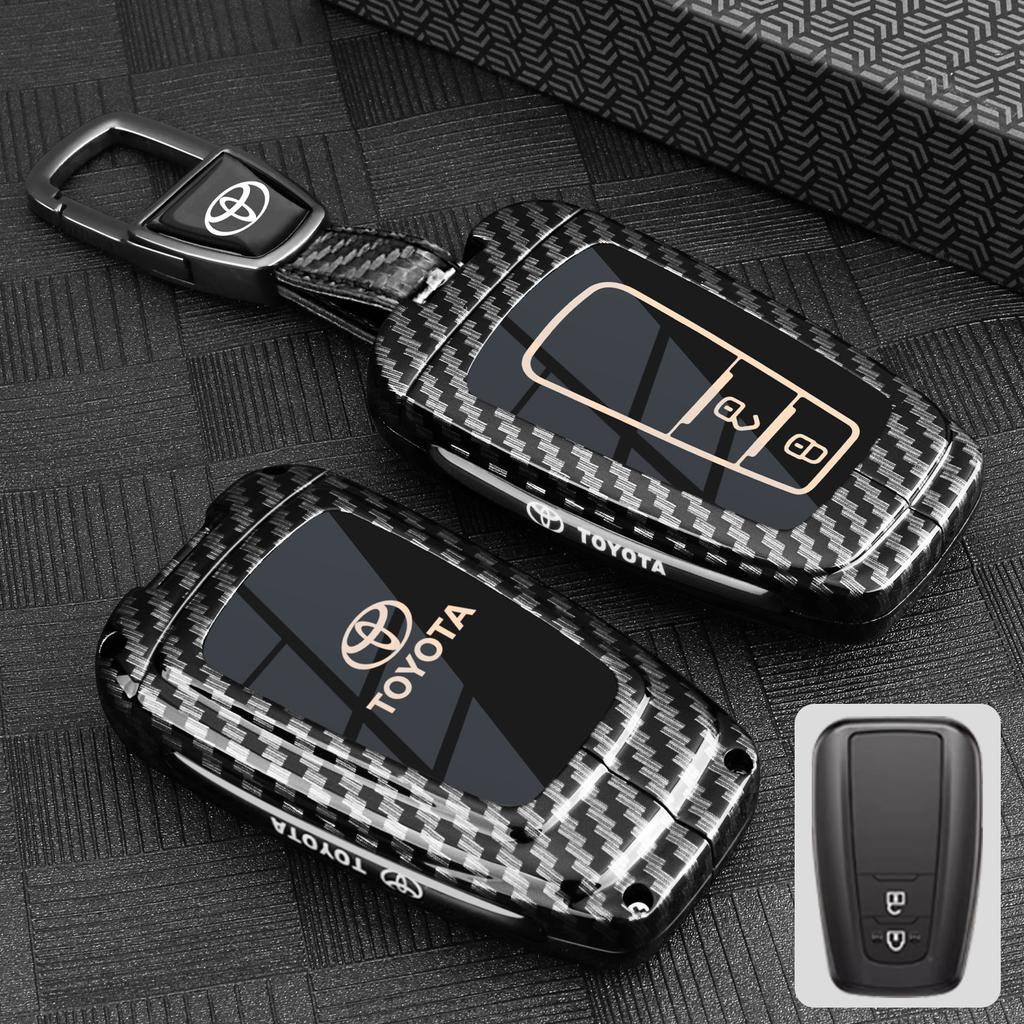 Toyota Foldable Carbon Keycase UIHS6 Camry Corolla RAV4 Rongfang Levin Han Weifeng Landa Car Buckle Shell