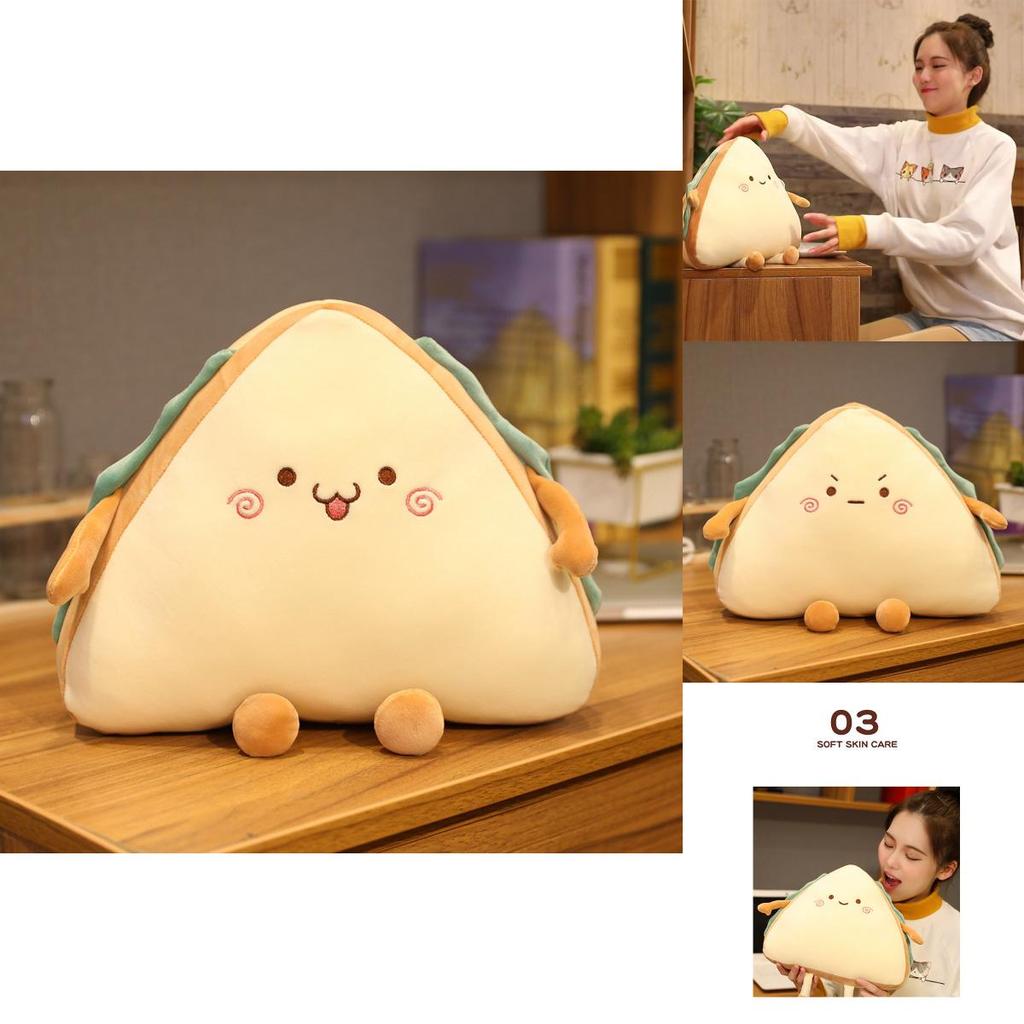 Cute And Cozy Sandwich Cake Plush Pillow Cushion With Four Expressions