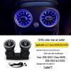 Mercedes Luminous Turbine Air Vent Ambient Light for C200L, GLC, C260L W205