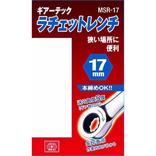 SK11 (SK11) Gear Tech Ratschenschlüssel 17mm MSR-17