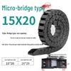 Silent Dustproof Nylon Cable Raceway Bridge for 3D Printing