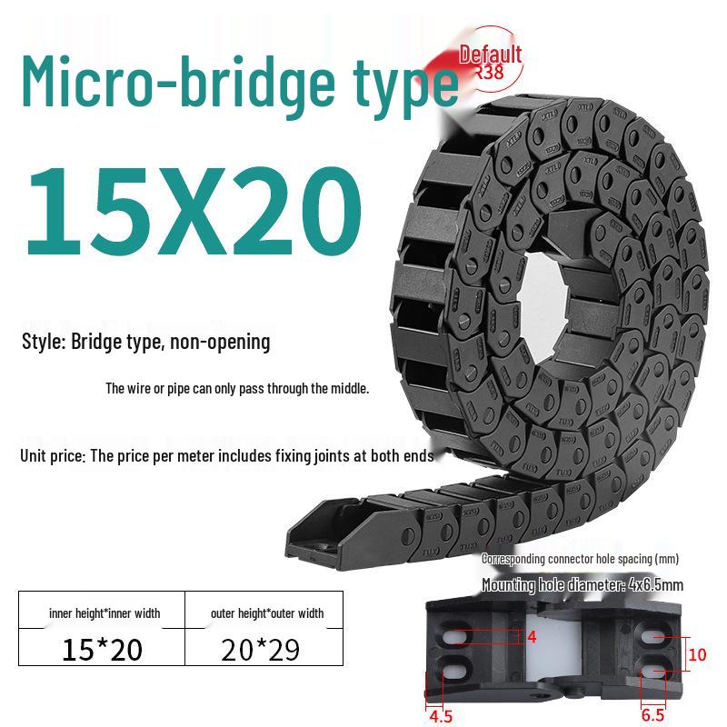 Silent Dustproof Nylon Cable Raceway Bridge for 3D Printing