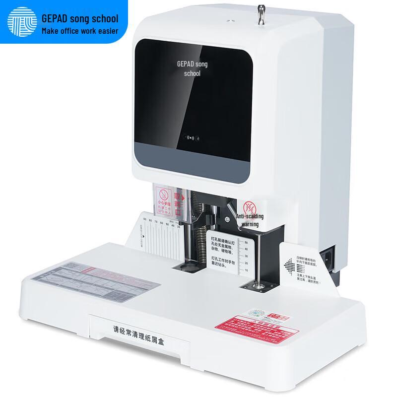 GEPAD GP-60S Automatic Voucher Binding Machine