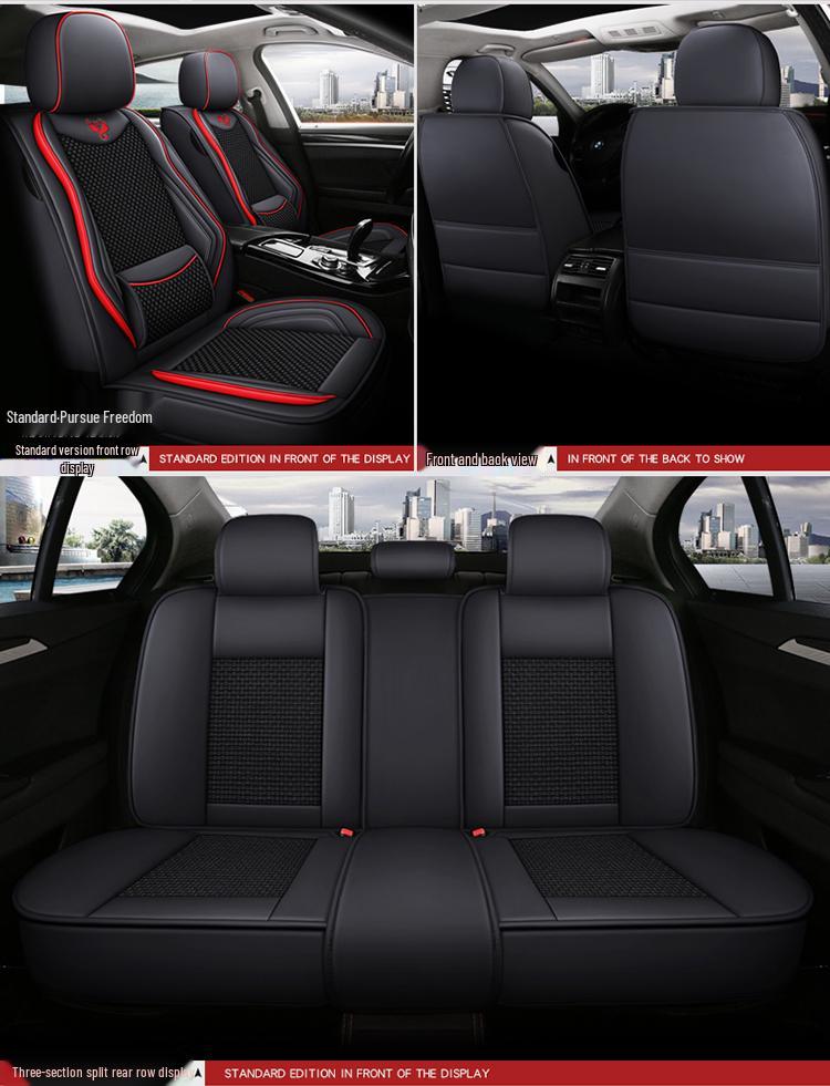Huachen Zhonghua H-Series Ice Silk Universal Car Seat Cushion - Four Seasons Full Coverage