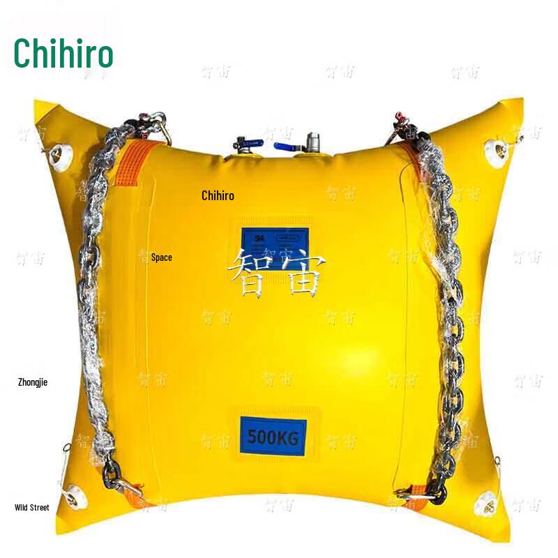 Portable Water Rescue Buoyancy Airbag