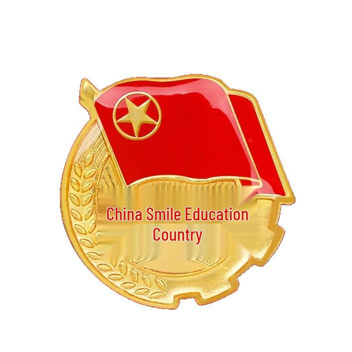 League Emblem Brooch: Strong Magnetic Pin for Student Use, Large Style - China Youth League Member Accessory