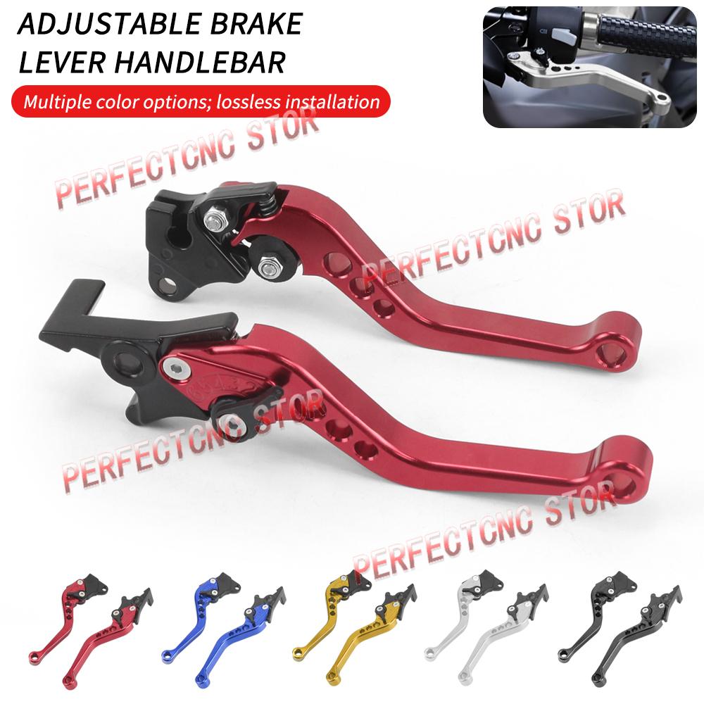 CNC Alloy Motorcycle Brake Handle Universal Fit For Motorbike Modification CNC Motorcycle Clutch Drum Brake Lever Handle