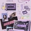 Iu Yuana 8th Term Kit