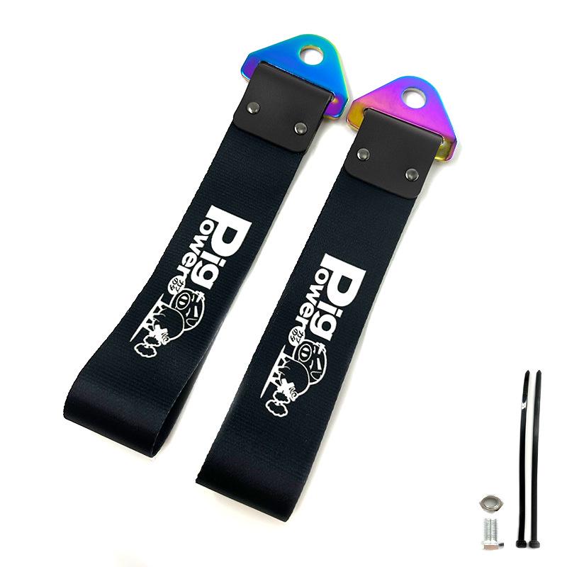 JDM Culture Colorful Metal Buckle Tow Strap - Car Modification Decoration