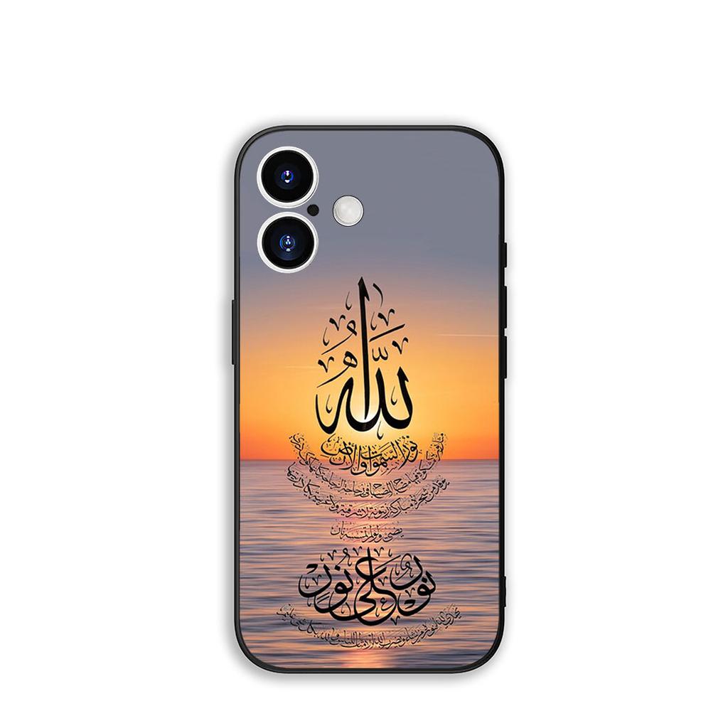 Cover Arabisch Islamisch Muslim Muslimah für Samsung Galaxy A36 A17 A26 A07 A35 A54 A53 A13 A33 A34 S8 S9 S20 S21 FE S10 Plus Hülle