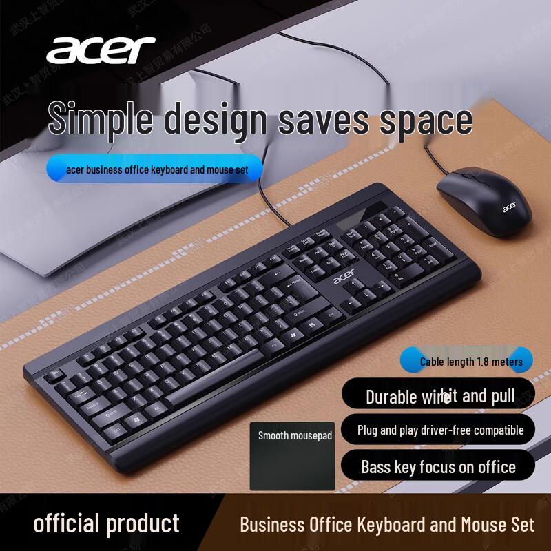 

Youshi Wired Silent Keyboard and Mouse Combo