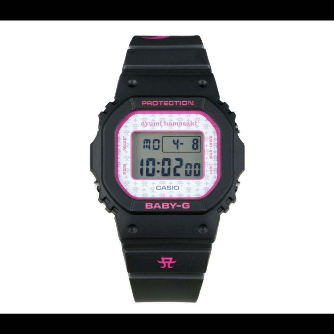 

[USED] Ayumi Hamasaki and Casio BABY-G digital watch collaboration