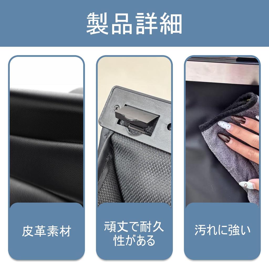 EatnMgan Car Trash Lightweight Strong Storage Portable Trash Rear Passenger Car Trash Bag Included Can, 216g, Waterproof, Magnet, Multi-Vehicle
