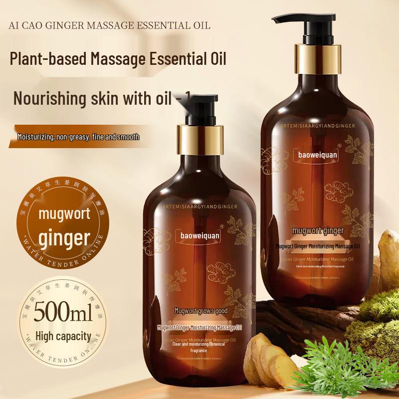 Ginger Mugwort Warming Full Body Massage Oil for Meridians and Gua Sha Standard Size