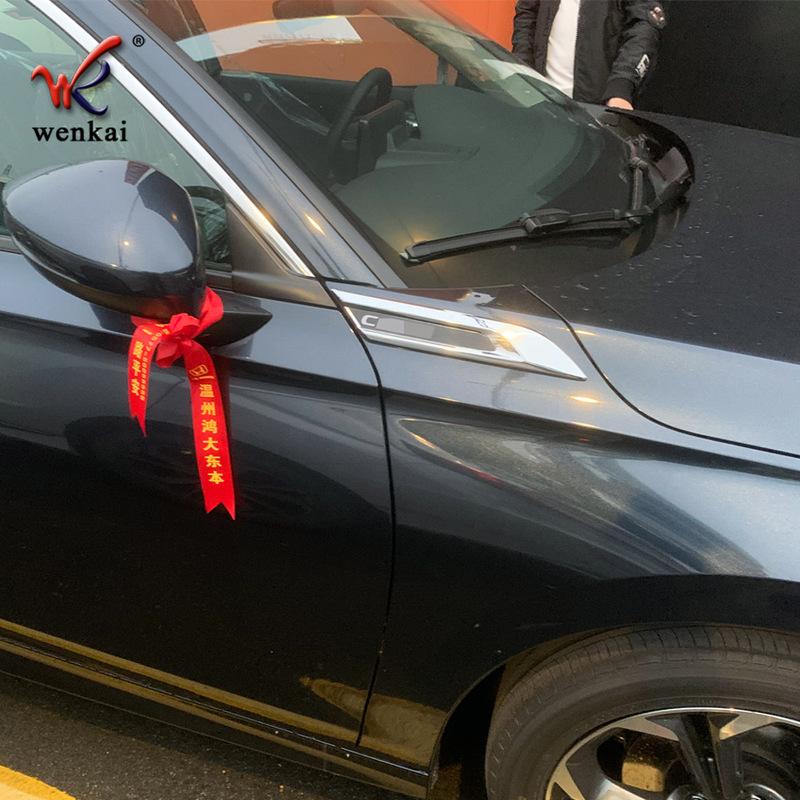 Suitable for 22 models of 11th generation Honda Civic modified front fender trim with shark fin bright strip