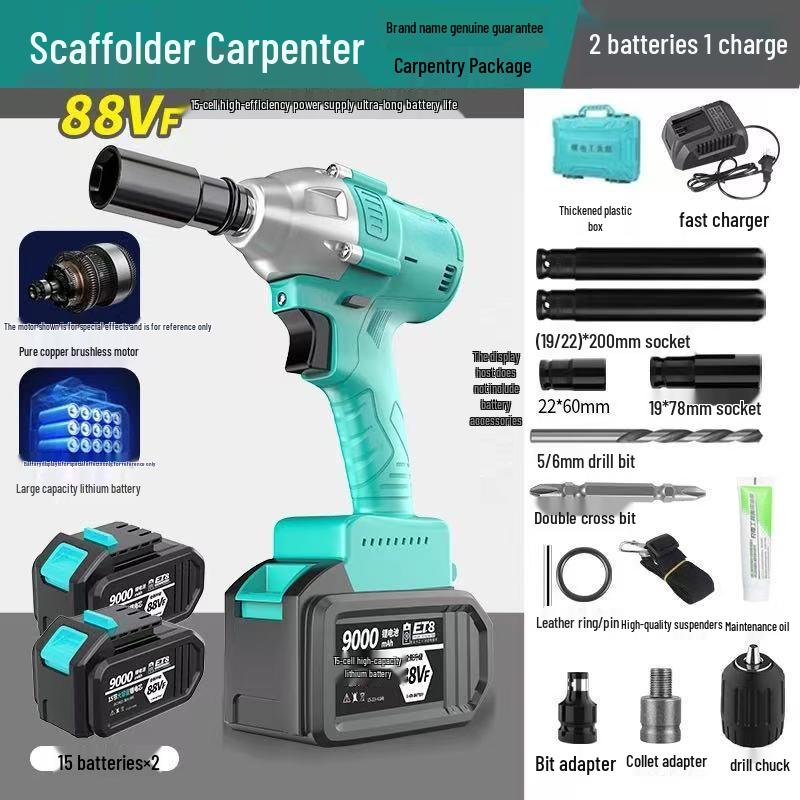 Brushless Electric Impact Wrench for Woodworking & Auto Repair