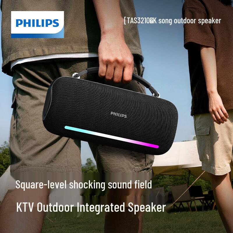 

Philips Portable KTV Speaker with Dual Wireless Microphones CN plug (adapter included)