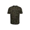 Under Armour T Shirt Men's Green 1357727-310