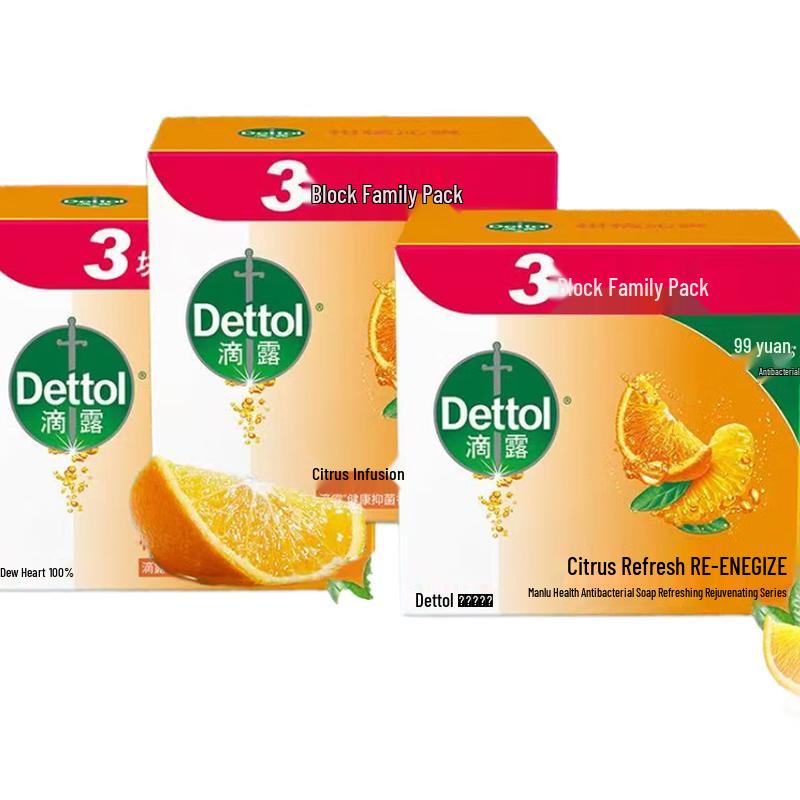Dettol Citrus Fresh Bar Soap Family Pack