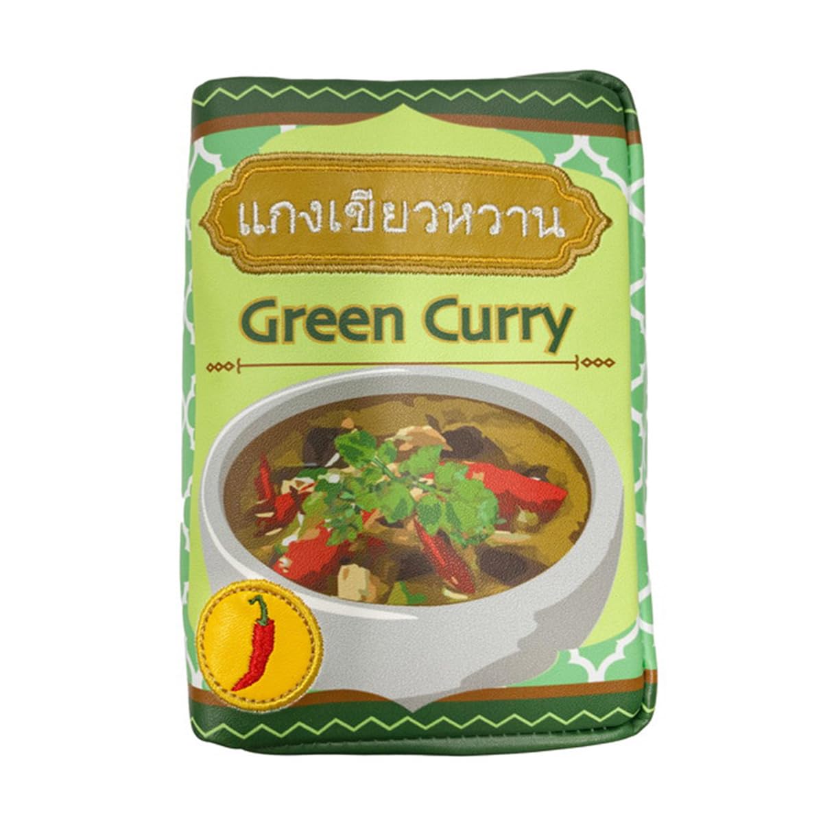 

Marushin Pouch 0585012100 04 Green Curry