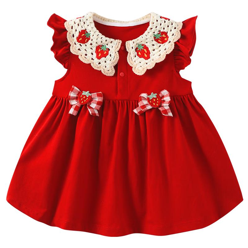 Youqi Baby Girls  Festive Princess Dress 73