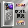 Applicable To Xiaomi Mi 17pro Mobile Phone Case, Advanced Matte MIUI15ultra Protective Case 14pro All-inclusive 13pro