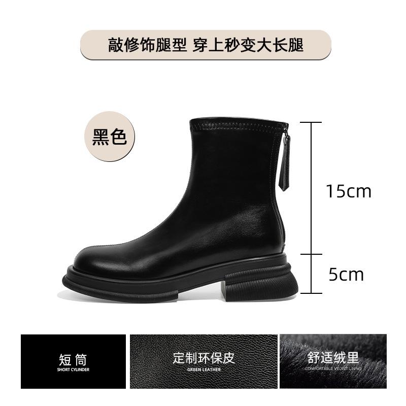 

Upgraded version! Elastic platform short boots for women 2025 new British style velvet Martin boots rear zipper thin boots for women 35