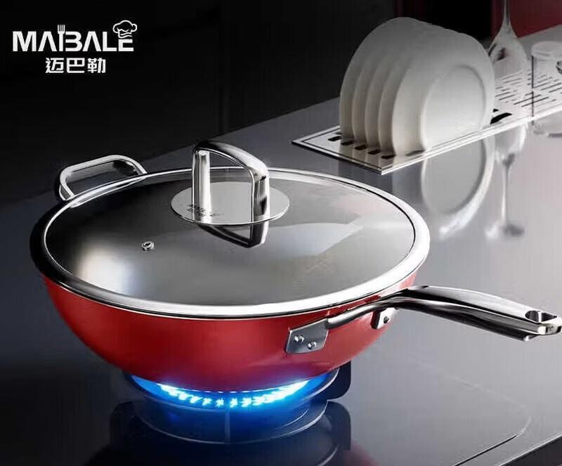 Maibale Ceramic Steel Full Enamel Wok M-2411